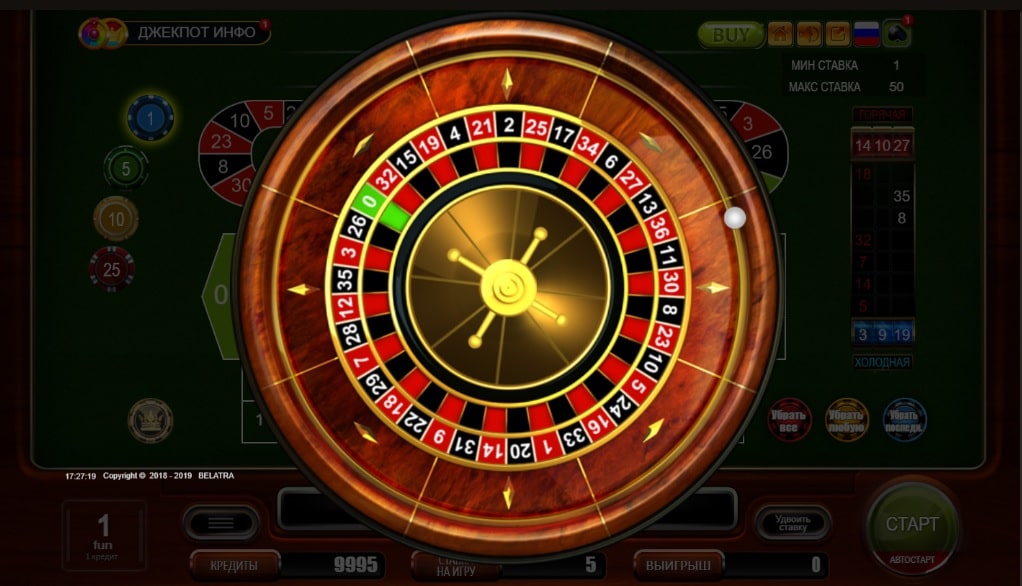 Рулетка онлайн бесплатно с призами скачать онлайн казино вулкан на реальные деньги