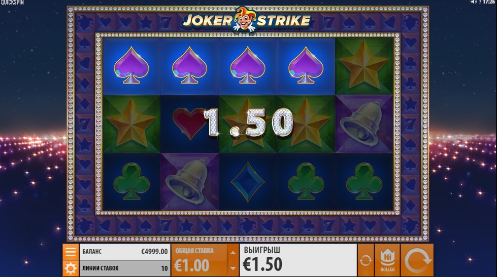 Joker Strike - классический игровой слот от Quickspin